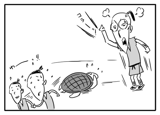【4コマ漫画】浦島、助けた亀のお礼