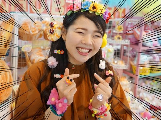 女の子なら誰もがトキめいた低価格アクセサリー！『サン宝石』のすべて