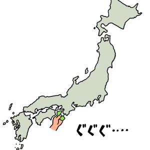 日本で一番「ゴムパッチンできる」都道府県は「和歌山県」に決定!?