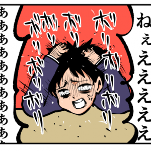 【4コマ漫画】社畜の雪