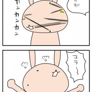 【4コマ漫画】顔のピンボール