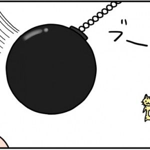 【4コマ漫画】鉄球VSねこ男