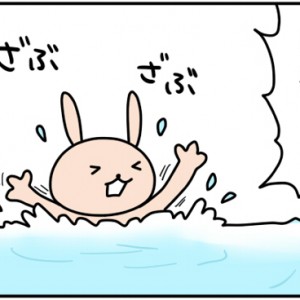 【4コマ漫画】溺れる者