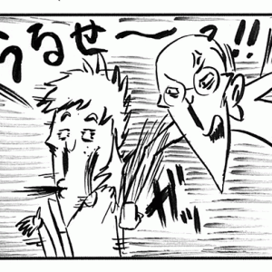 【4コマ漫画】ペラペ〜ラ
