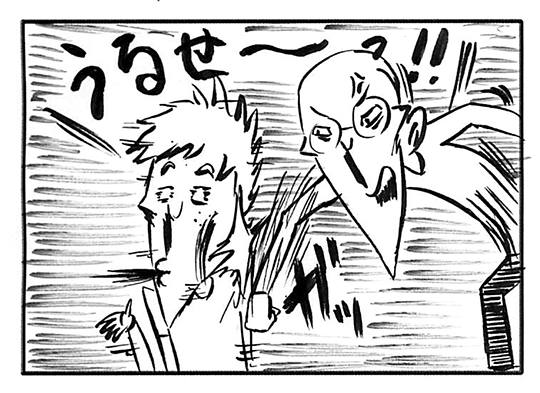 【4コマ漫画】ペラペ〜ラ