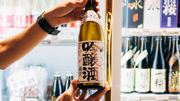【初心者】山形の酒蔵「出羽桜」で日本酒の基礎知識を学んできた