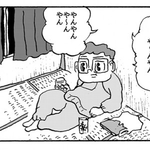【4コマ漫画】水色テープ