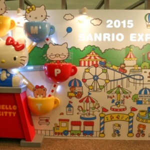 キティちゃんのトイレにKIRIMIちゃん.の擬人化まで…「SANRIO EXPO 2015」に行ってみた
