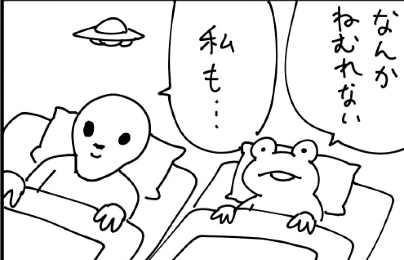 【４コマ漫画】カエルとアダム2