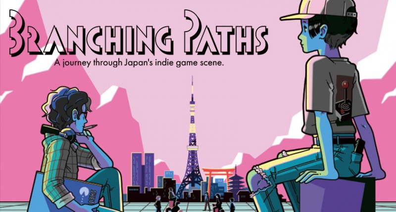 日本のインディーゲームの現在を追ったドキュメンタリー「BRANCHING PATHS」が面白かった