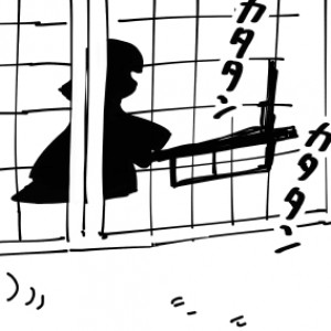 【４コマ漫画】鶴の恩返し（バグ）