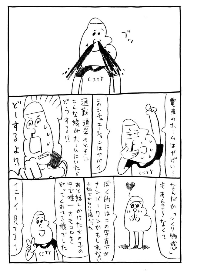 10_manga