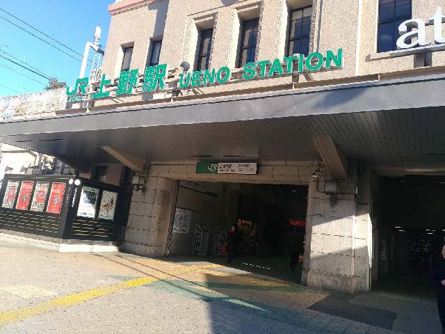 上野は朝からベロベロになれる 早朝 コスパ ハシゴツアー オモコロ