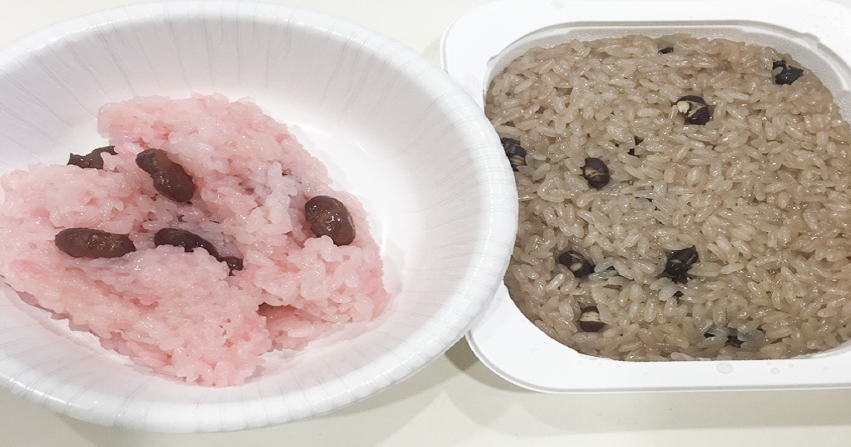 北海道では赤飯は甘納豆入りでピンク 本州の人に食べてもらった