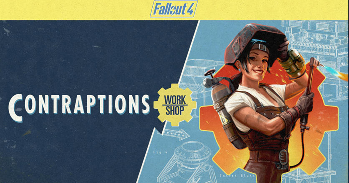 Ps4版 Fallout 4 Dlc第4弾 コントラプションズ ワークショップ が配信開始 さっそくクラフトしてみたよ オモコロブロス