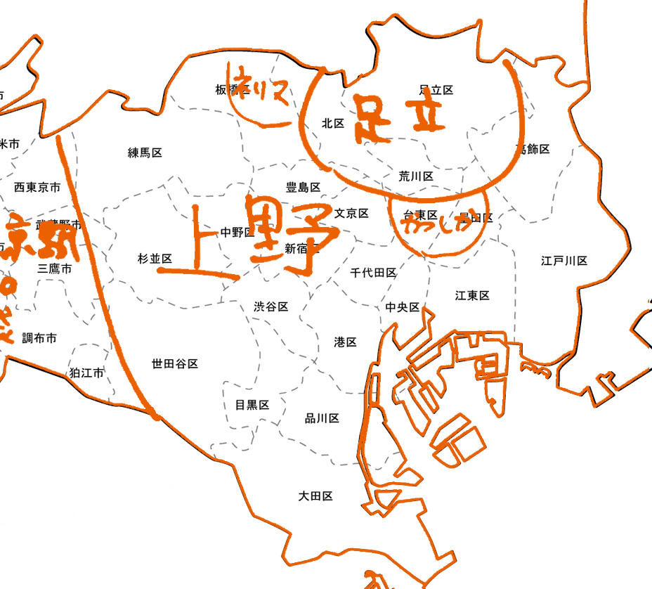 検証 都民なら 東京都の地図 を正しく描けるのか オモコロ