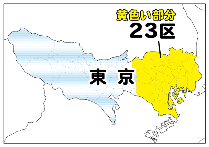 検証 都民なら 東京都の地図 を正しく描けるのか オモコロ