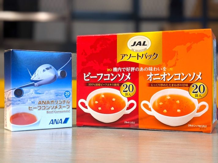 地上でも飲める】JALとANAの旨いスープを買った！ | オモコロブロス！