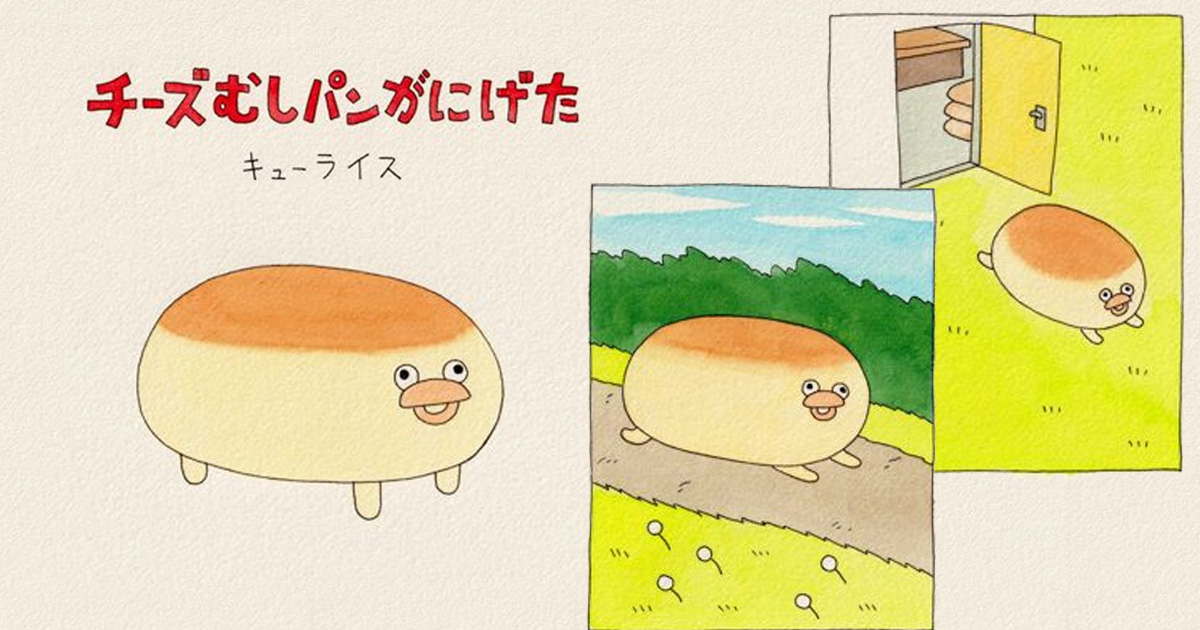 thumbnail image