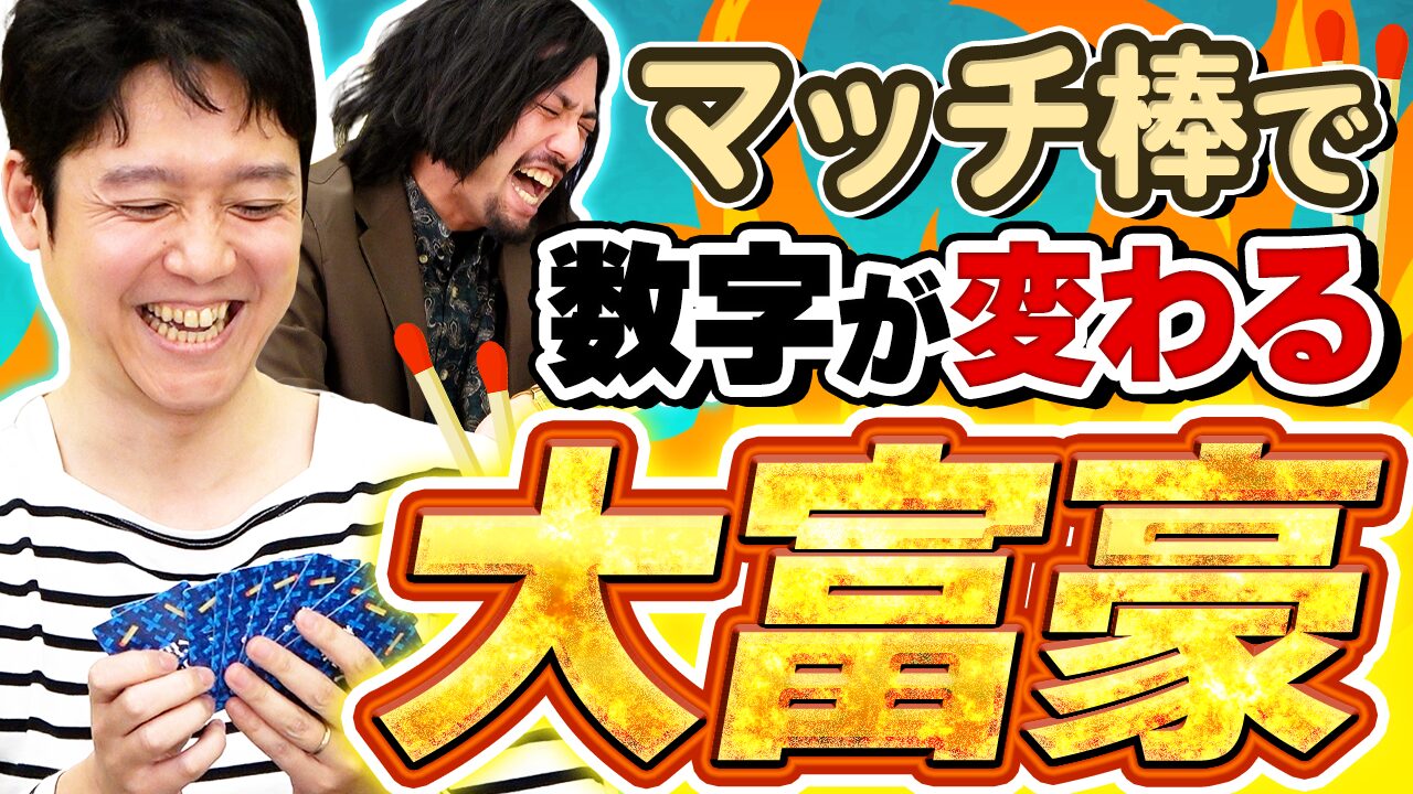 thumbnail image