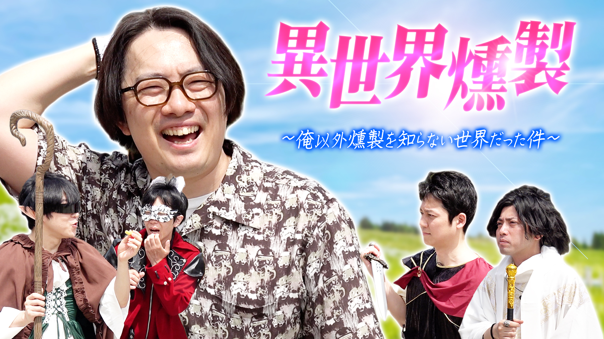 thumbnail image
