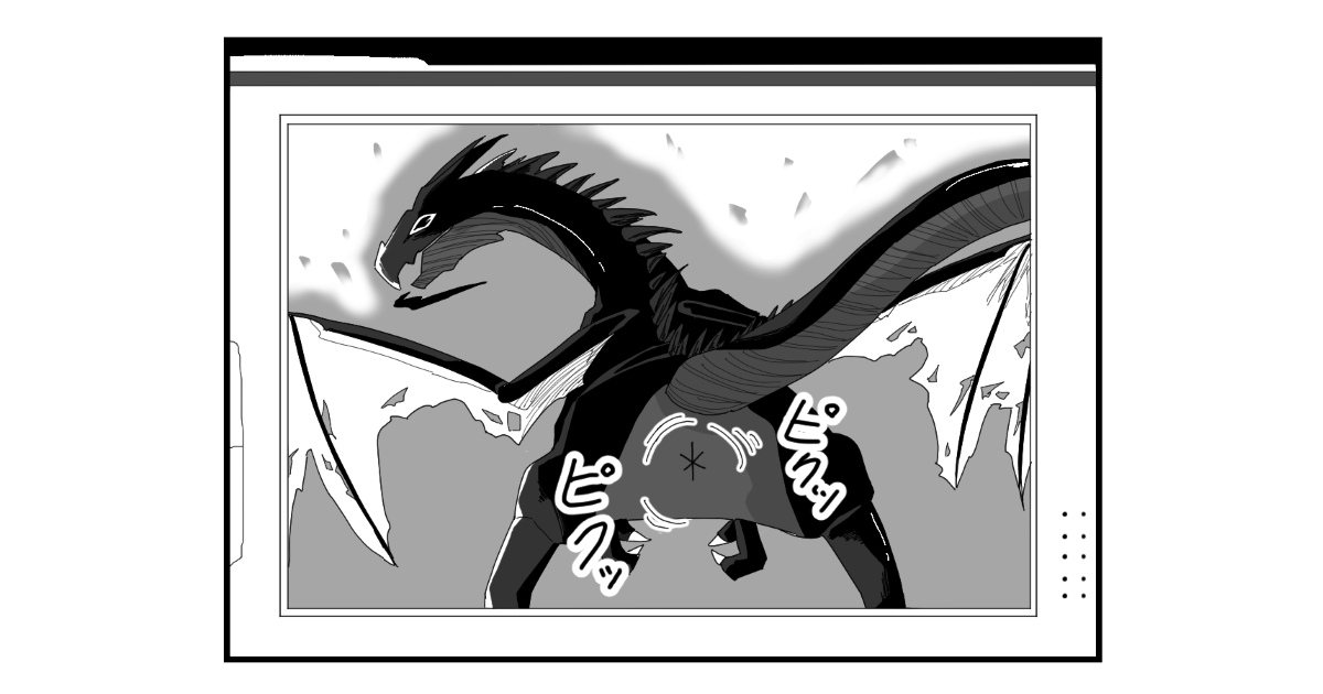 【4コマ漫画】車内テレビで「暗黒竜がケツの穴をピクピクさせてる映像」 しか流れない電車と、かなり疲れているサラリーマン