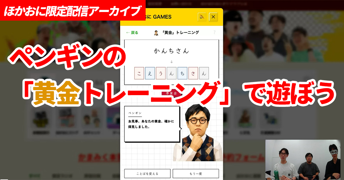 いつものツナマヨを超うまくする方法、答えは「かつおぶし」でした