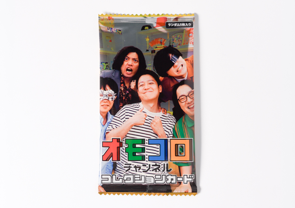 2026年9月24日発売】新グッズ発売のお知らせ（オモコロチャンネル
