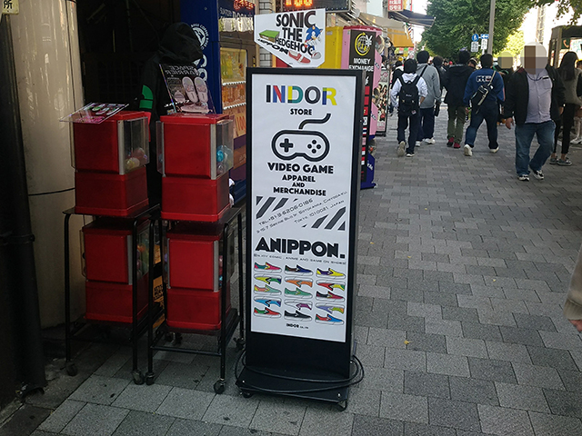 秋葉原にあるゲームモチーフのアパレル専門店 Indor Store がアツい オモコロブロス